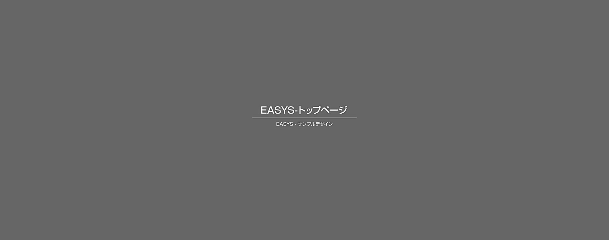 鋳造